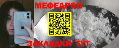 гашишное масло Кумертау