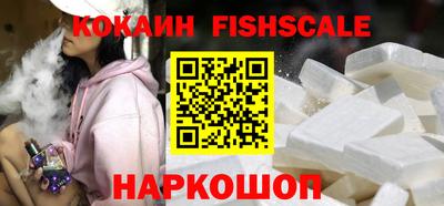 меф VHQ Кулебаки