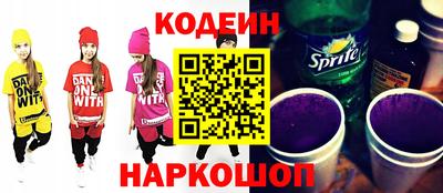 гашишное масло Кумертау