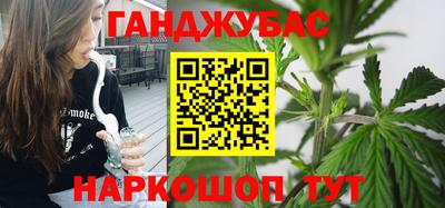 кокаин премиум Кунгур