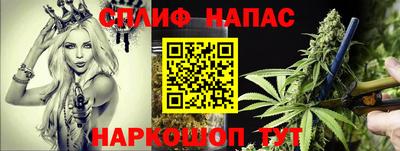 кокаин премиум Кунгур