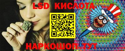 кокаин премиум Кунгур