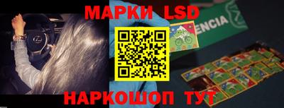 кокаин премиум Кунгур