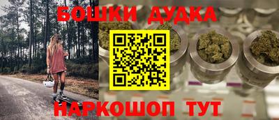 меф VHQ Кулебаки