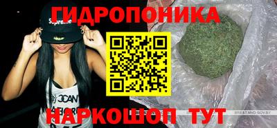 гашишное масло Кумертау