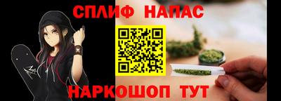 кокаин премиум Кунгур