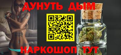 кокаин премиум Кунгур