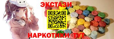 меф VHQ Кулебаки