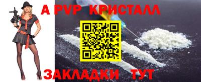 кокаин премиум Кунгур