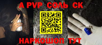 кокаин премиум Кунгур