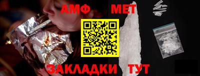 гашишное масло Кумертау
