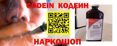 меф VHQ Кулебаки