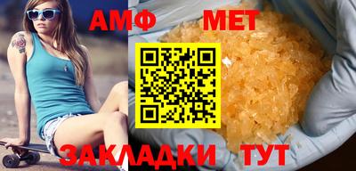 гашишное масло Кумертау