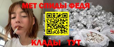кокаин премиум Кунгур