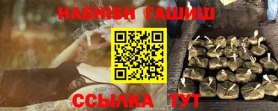 кокаин премиум Кунгур