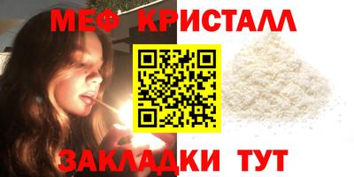 кокаин премиум Кунгур