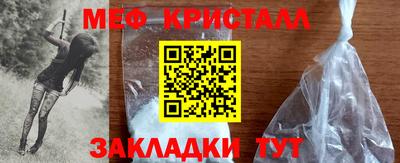 гашишное масло Кумертау